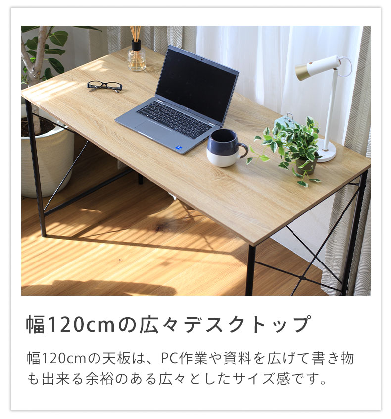 マナベインテリアハーツ パソコンデスク サイドワゴン セット オフィス