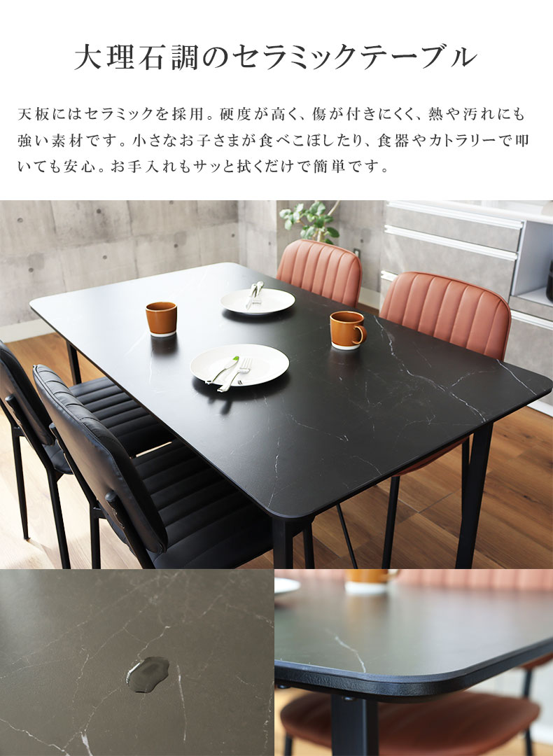 【超希少】モビリア大理石ダイニングテーブル【mobilia】 000000000398-01.jpg?size=m&w=