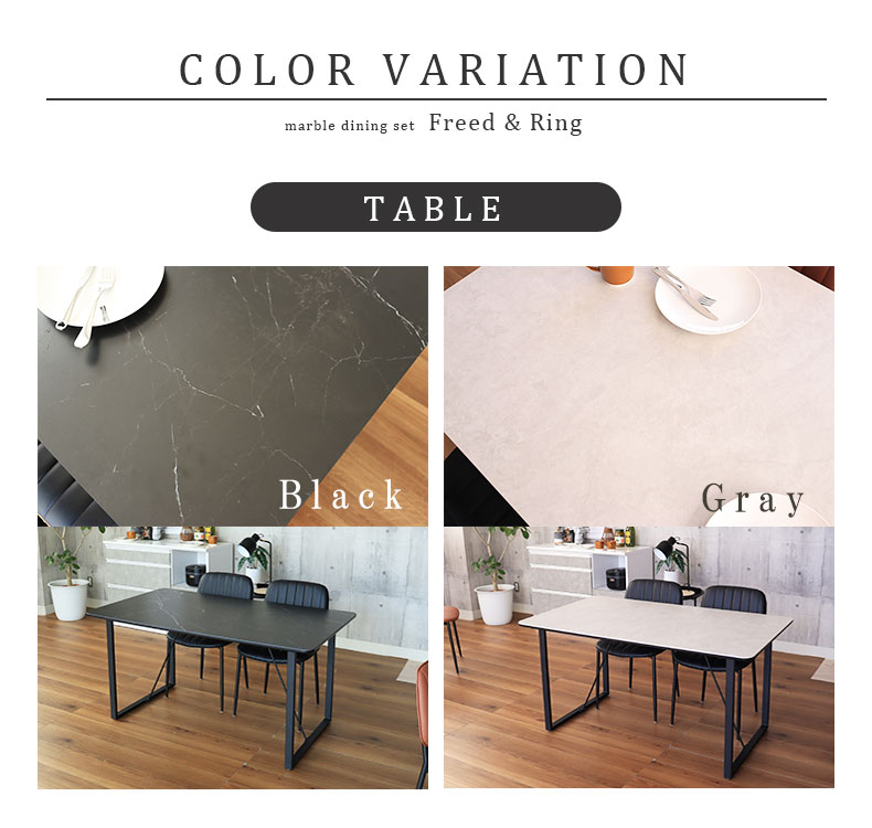 ダイニングテーブル 単品 テーブル 4人用 幅140cm 食卓テーブル 大理石