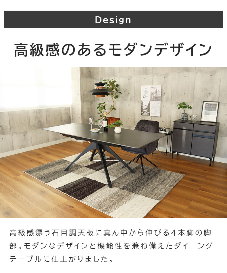 は*な様 【テーブルのみ購入可】ダイニングテーブル150幅　マナベインテリアハー マナベインテリアハーツ テーブル ダイニング ダイニング