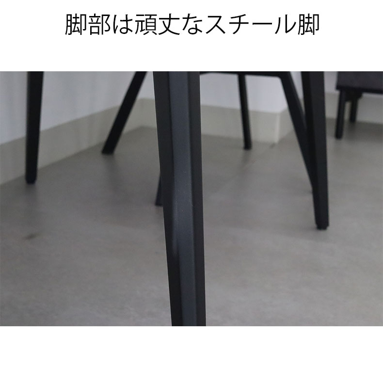 テーブル ダイニング ダイニングテーブル 幅180cm ゼルダ : マナベ
