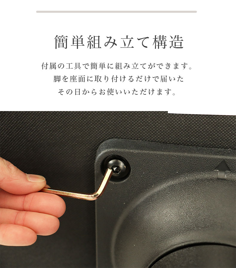回転チェア アルファの機能