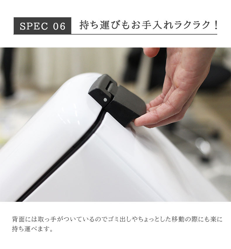 10Ｌ ダストボックス スノーピークの機能
