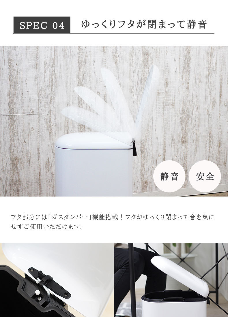 10Ｌ ダストボックス スノーピークの機能