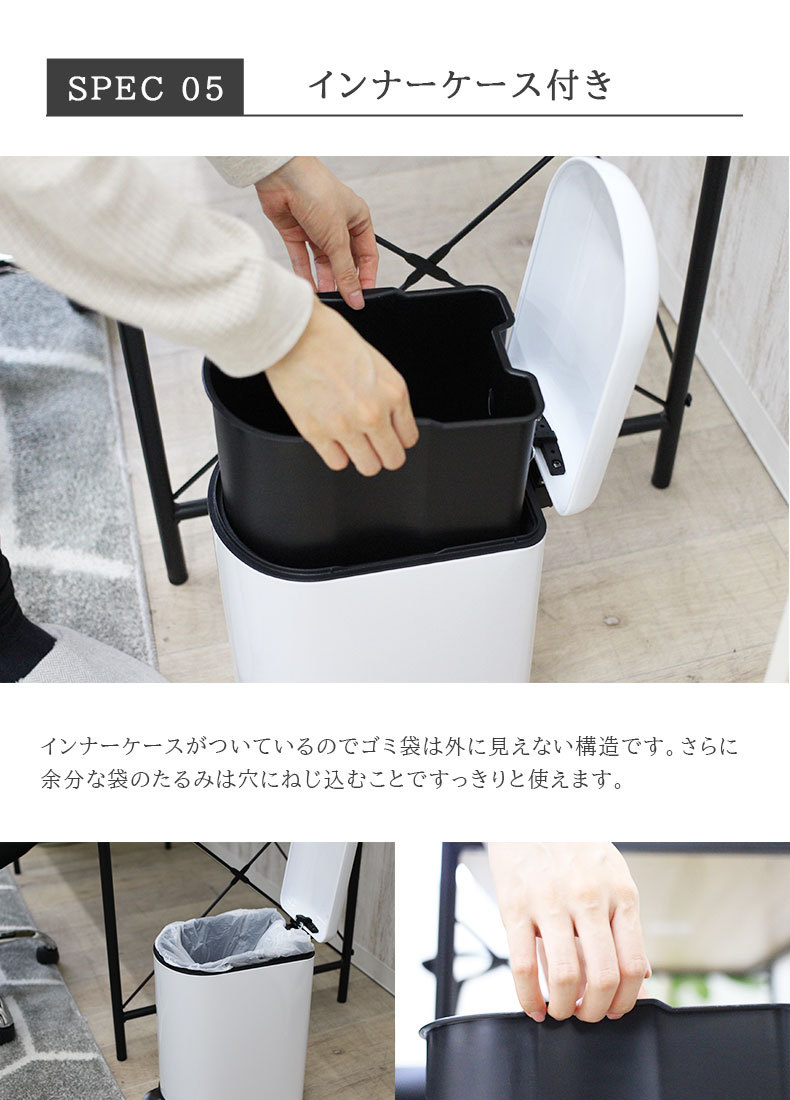 10Ｌ ダストボックス スノーピークの機能