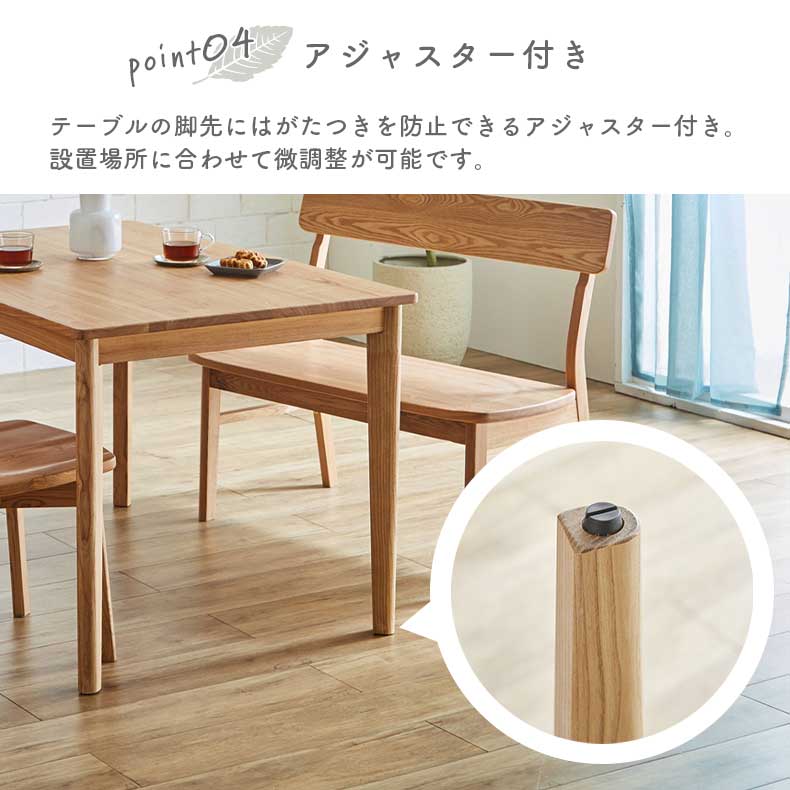 ダイニングセット ダイニングテーブルセット 90円形ダイニング3点
