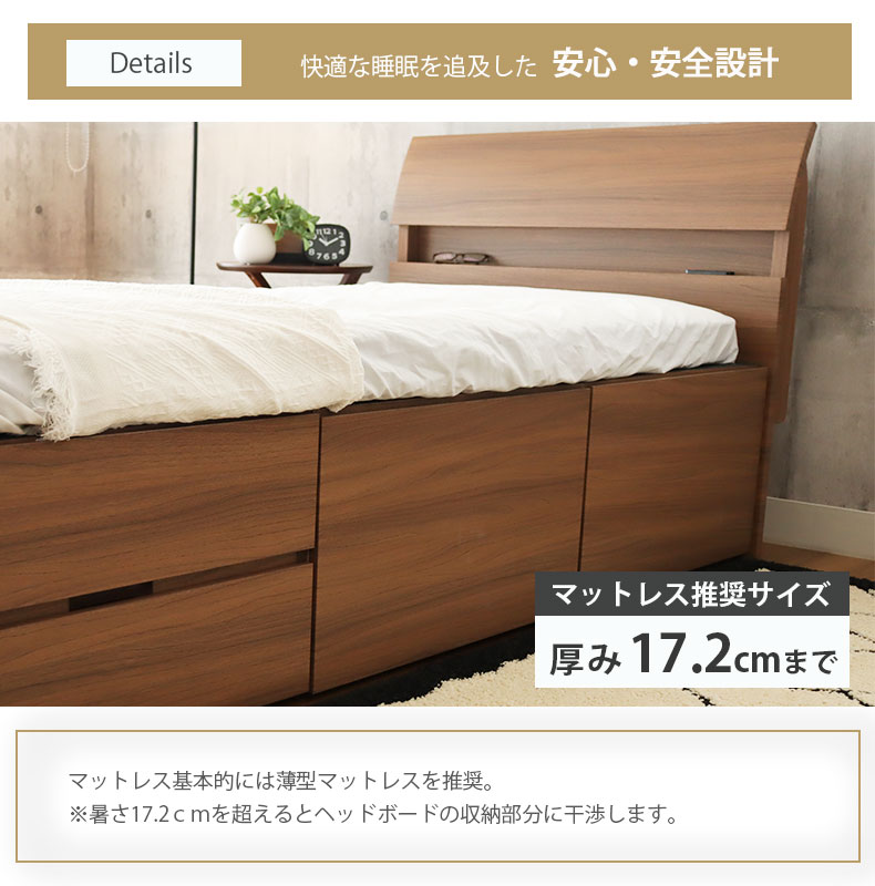 マナベインテリアハーツ ベッド ベット ベッドフレーム ベットフレーム
