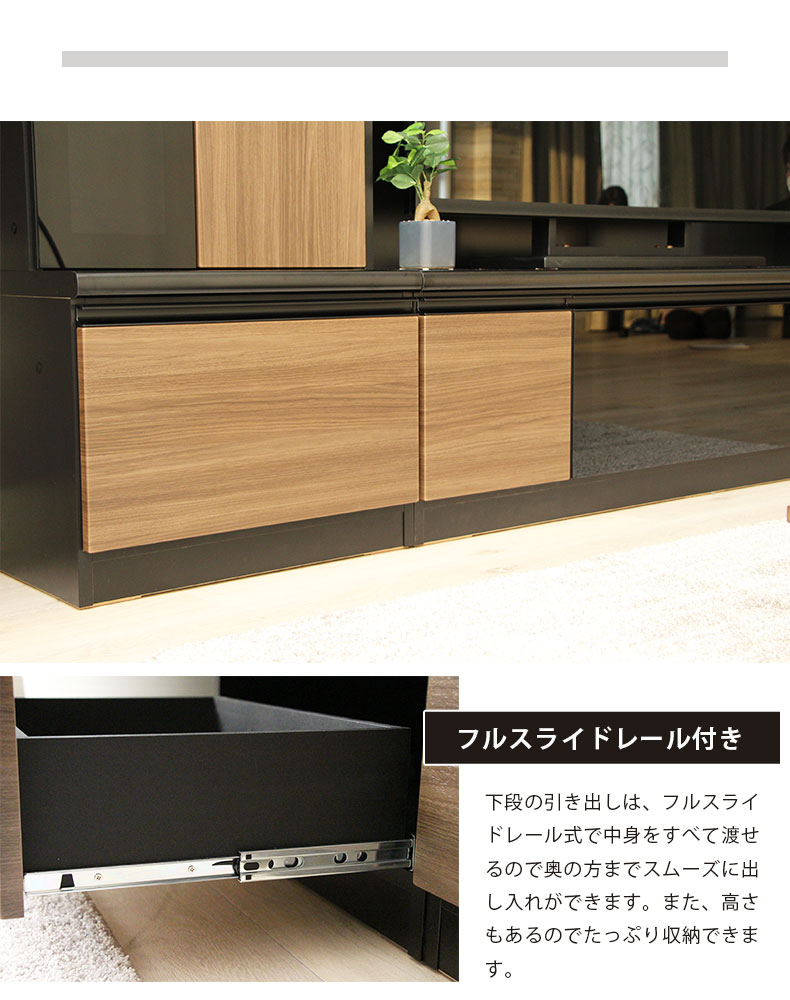 マナベインテリアハーツ キャビネット ラック 扉 収納 チェスト 幅60cm