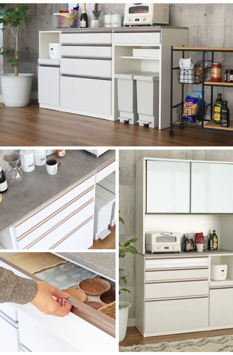 幅80cm 下台 4杯引出 カカロ2の使用例