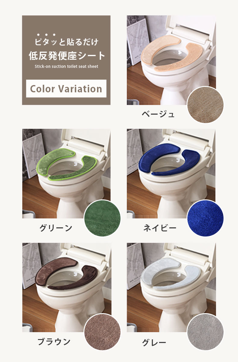 楽天市場】【複数購入でMAX8%off】お尻洗浄用便座 充電式 座浴器