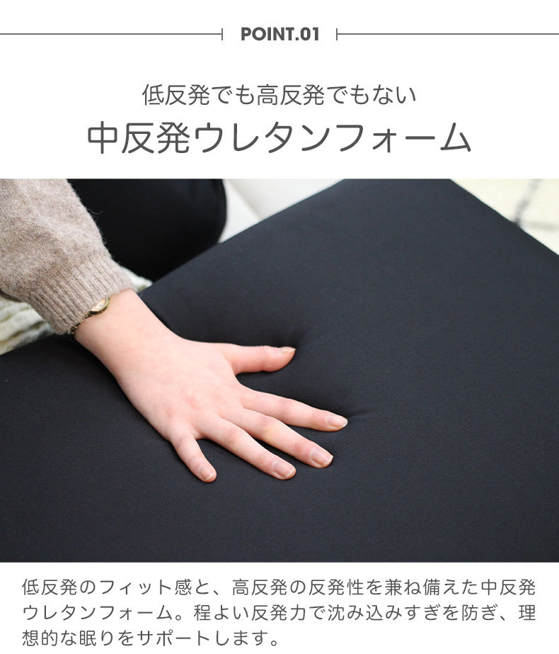 枕 まくら マクラ ピロー 寝具 40x60 中反発枕 ユニオン : 427787