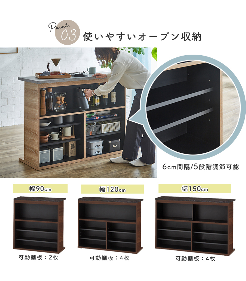 キッチンカウンター ワゴン 棚 作業台 90cm幅バーカウンター ホルダー2