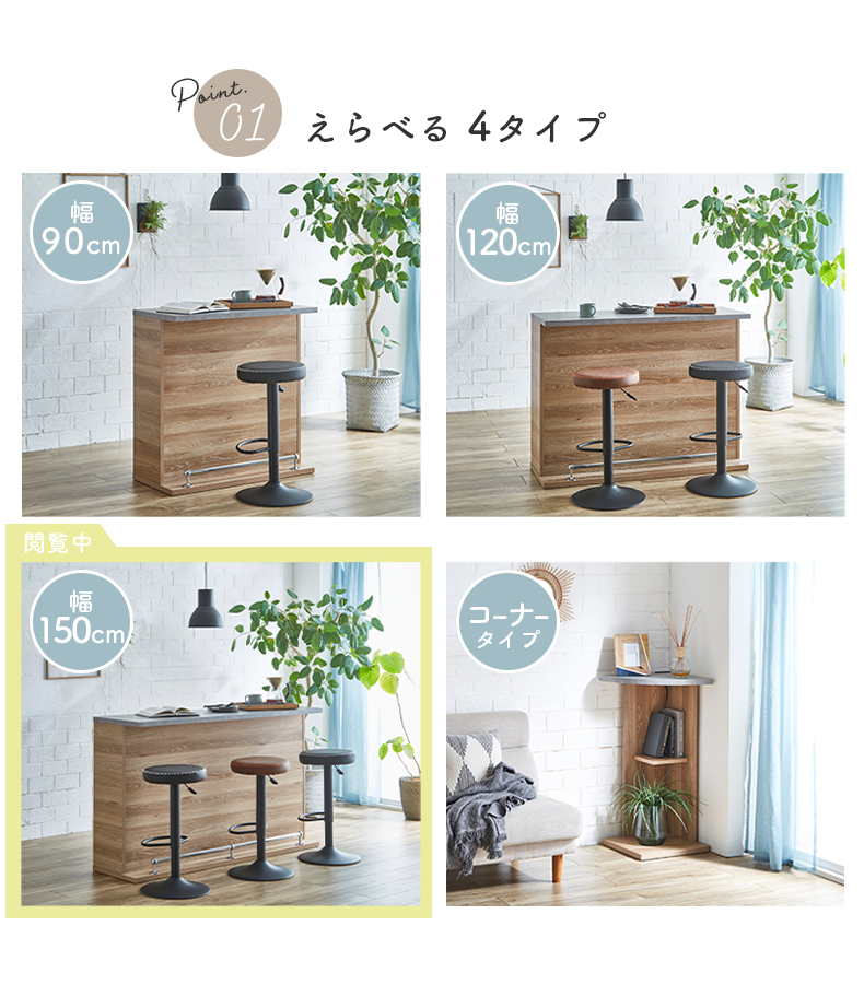 バキ【サイズオーダー可】PC台 キッチン台 飾り棚 UN/N 幅64cm バキ【サイズオーダー可】PC台 キッチン台 飾り棚 UN/N 幅64cm 卓上