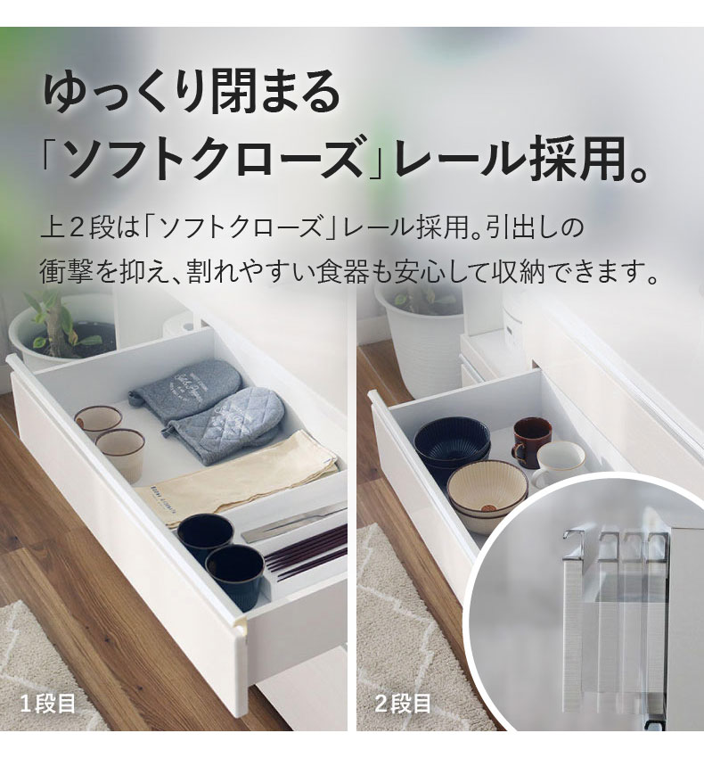 キッチンカウンター 幅120cm 天板コンセント付き 石目調 木目調