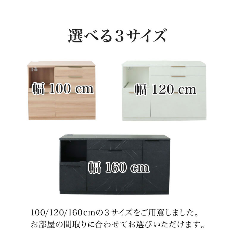 メラミンキッチンカウンター アラスコの機能