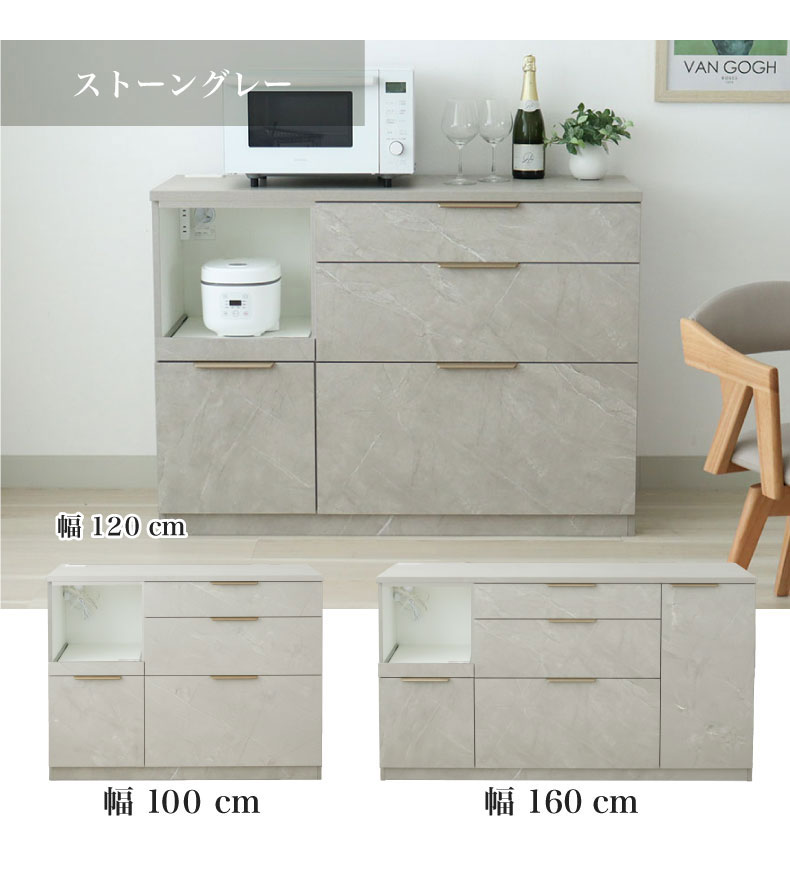 メラミンキッチンカウンター アラスコの機能