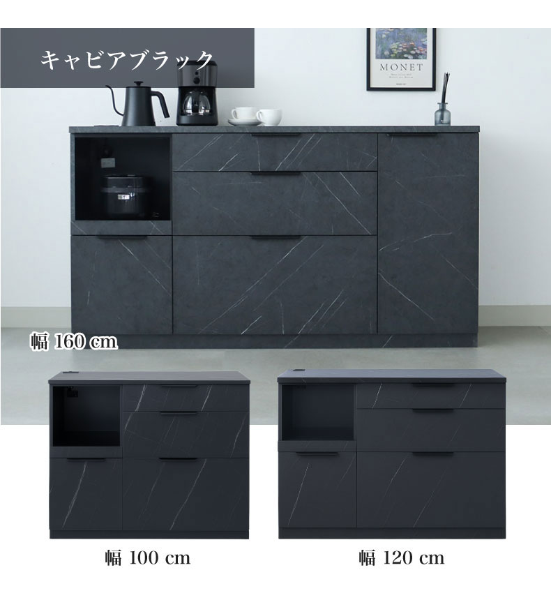 メラミンキッチンカウンター アラスコの機能