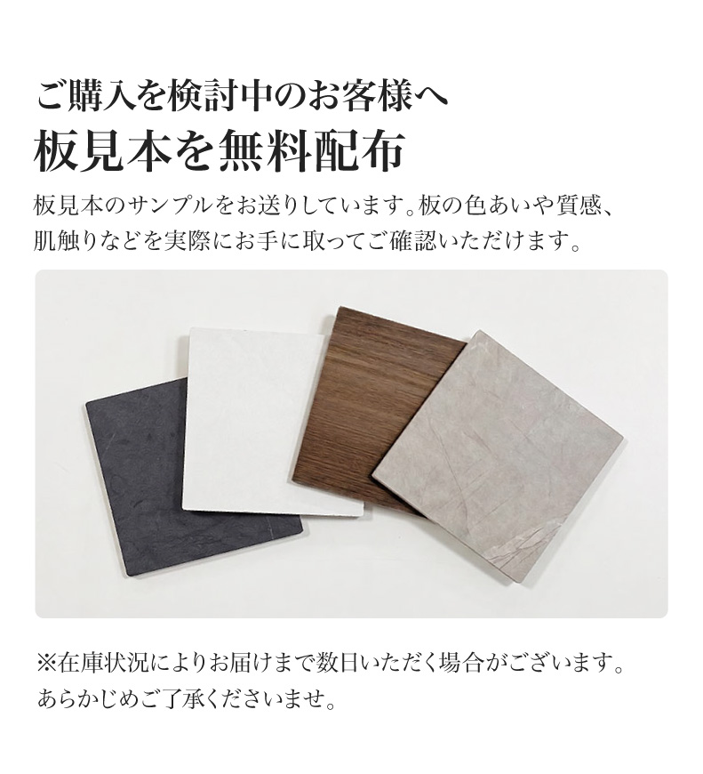 メラミンキッチンカウンター アラスコの機能