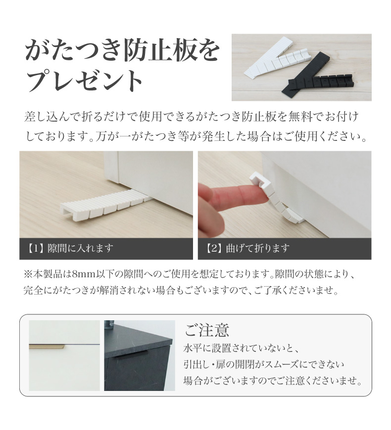メラミンキッチンカウンター アラスコダストタイプの機能