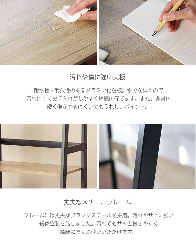 【美品】本棚　飾り棚 シェルフ　マナベ家具 マナベインテリアハーツ 4段 シェルフ ラック ボックス 収納棚