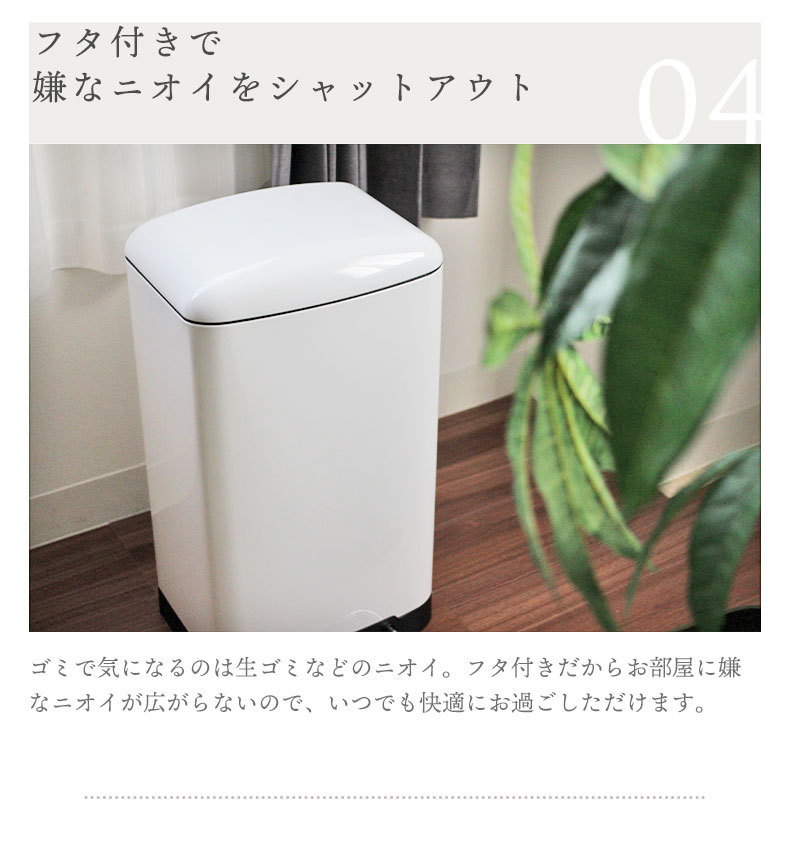 Amazon｜廃棄物管理のゴミ箱のための手と足のペダルの大容量が