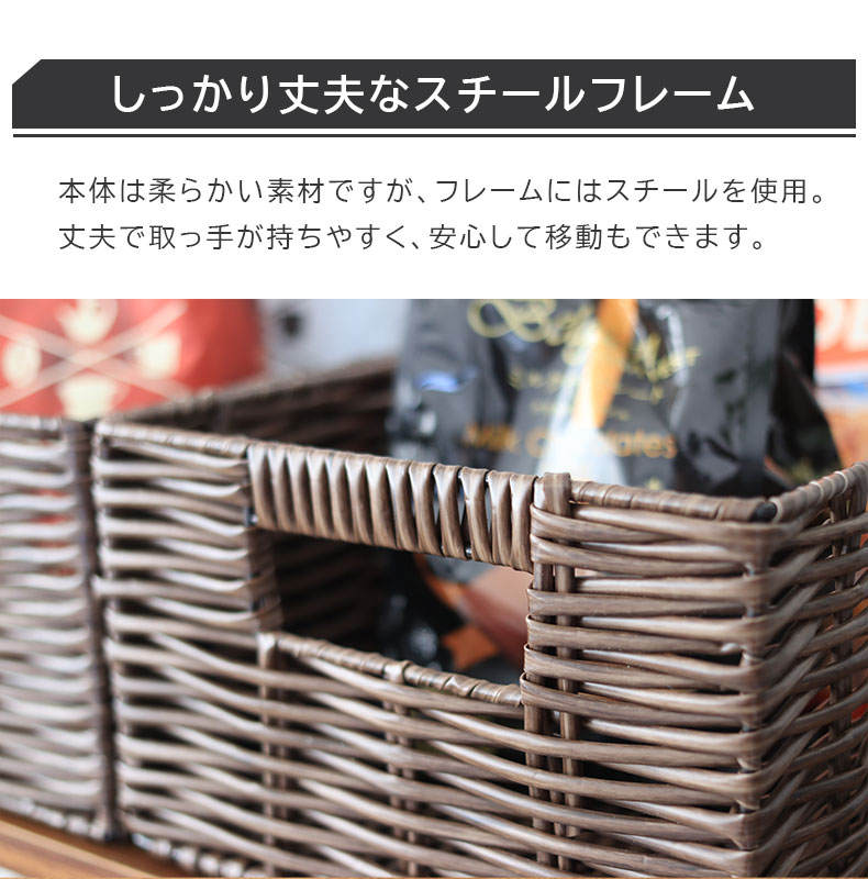 マナベインテリアハーツ 収納 雑貨 ギフト幅38cm 3826 PEチューブ