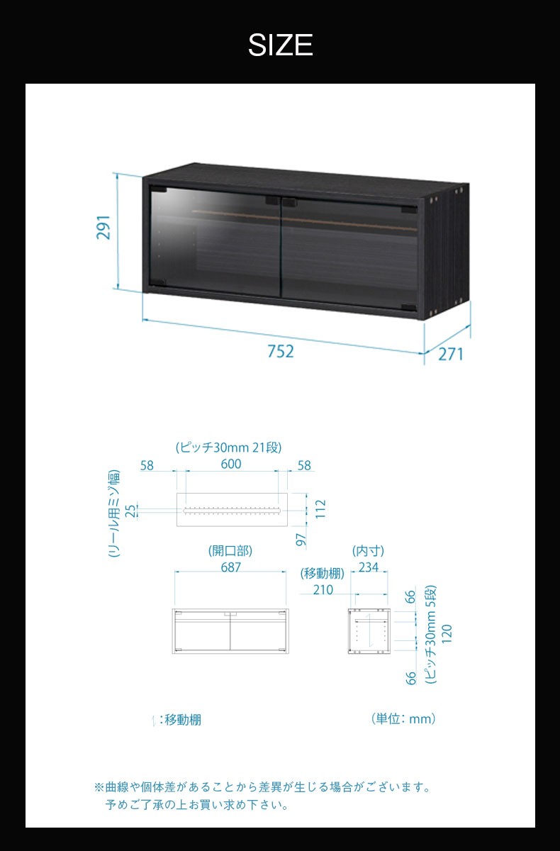 キャビネット ラック 扉 収納 チェスト リールキャビネット ペスカレージ :497061:マナベネットショップ 通販 