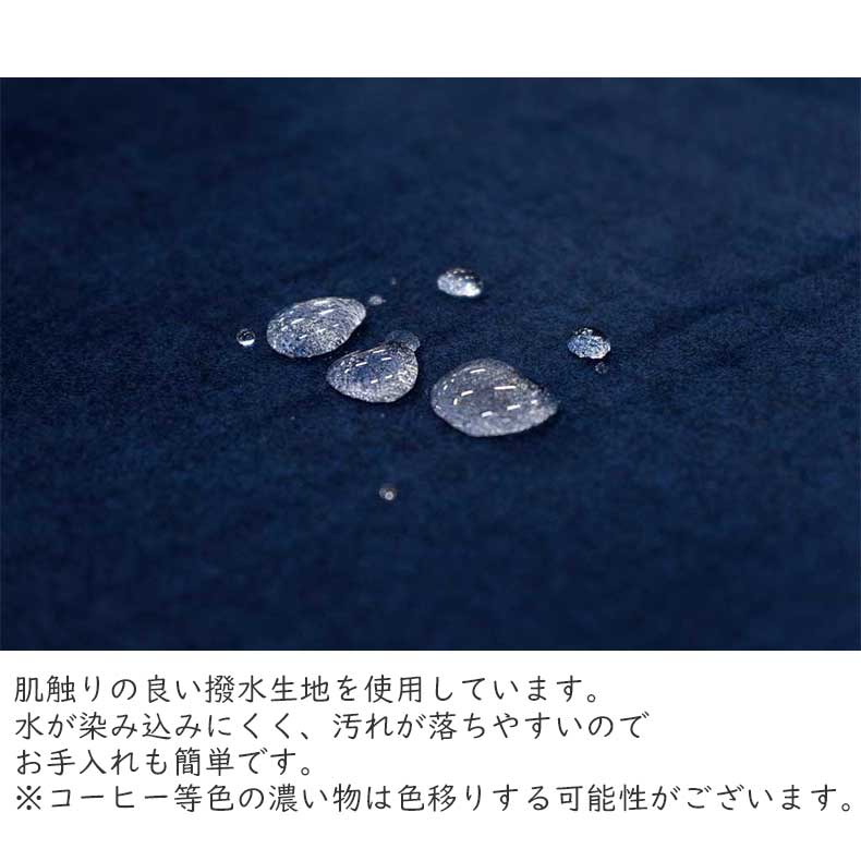 2人掛け ソファ アダムの機能