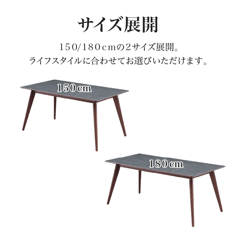 テーブル チェアx2 ベンチ セラミック天板 合皮座面 180幅ダイニング4