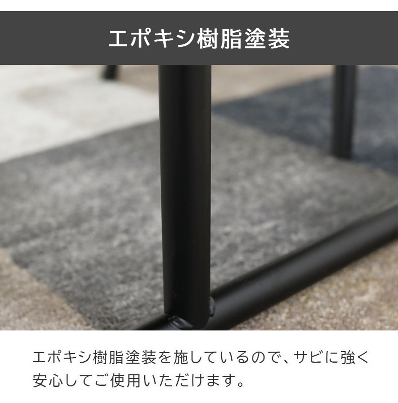 ダイニング4点セット ロッシェの機能