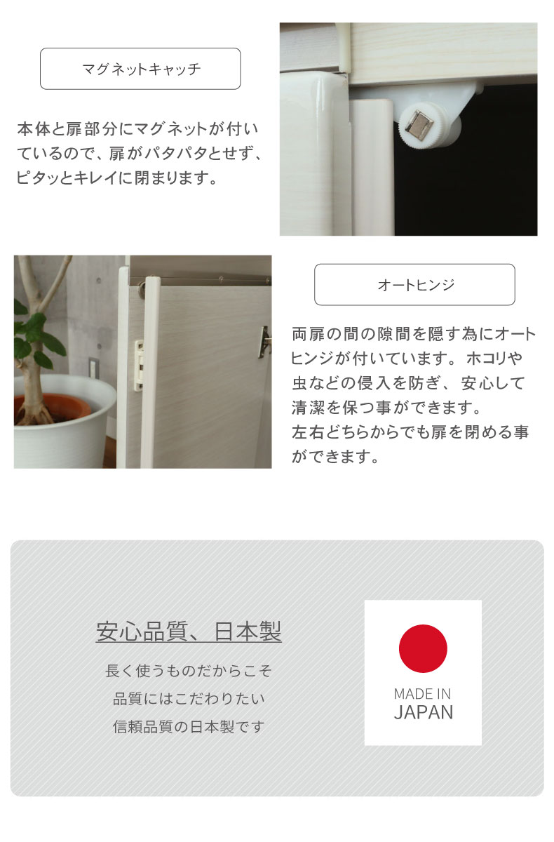 マナベインテリアハーツ キッチンカウンター 180 食器棚 おしゃれ