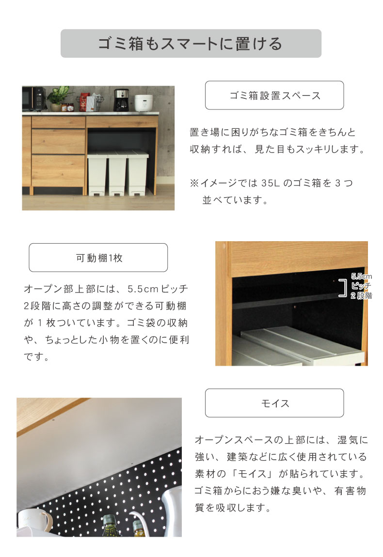 食器棚　マナベインテリアハーツ 【食器類は付属しません】 楽天市場】 キッチン家具 > 食器棚 : マナベインテリアハーツ