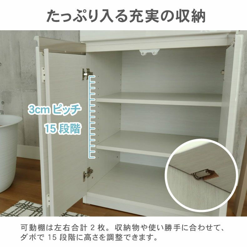 マナベインテリアハーツ キッチンカウンター ワゴン 棚 作業台 食器 