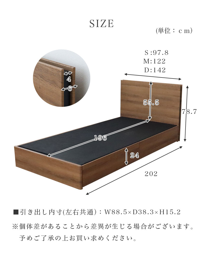 マナベインテリアハーツ ベッド ベット ベッドフレーム ベットフレーム