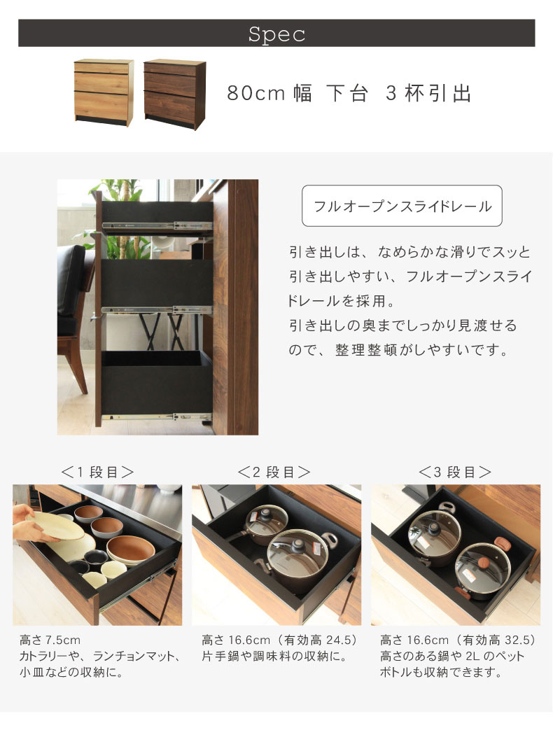 マナベインテリアハーツ キッチンカウンター 200 収納 木目 マナベインテリアハーツ キッチンカウンター 200 収納 木目