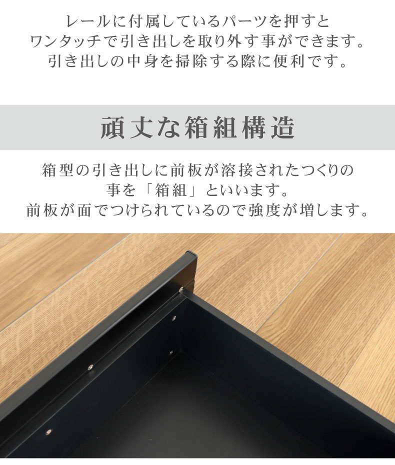 マナベインテリアハーツ 幅160 上下分割搬入可 160ステンレス