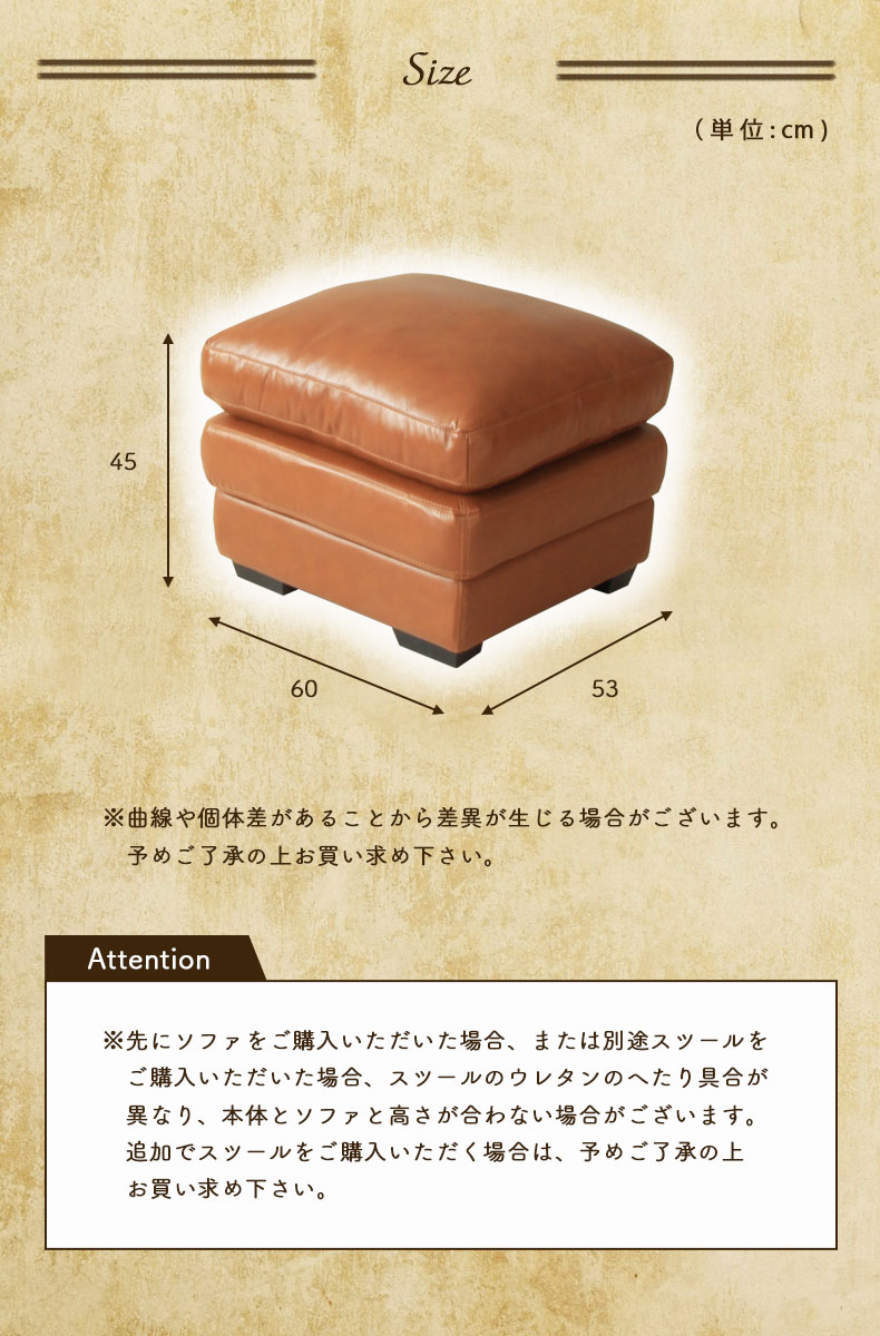 マナベインテリアハーツ スツール 腰掛 足置き 本革 革 皮 マナベインテリアハーツ スツール 腰掛 足置き 本革 革 皮
