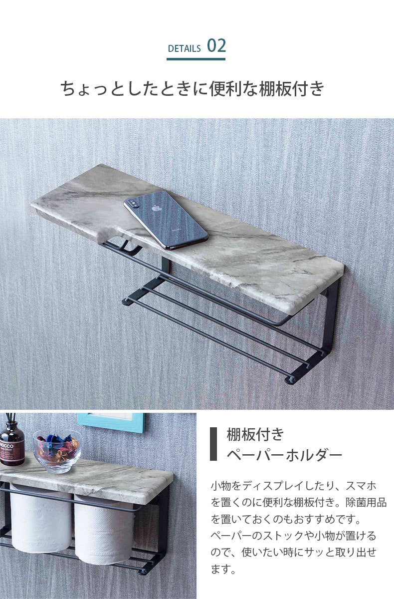 サン ハーベスト トイレットペーパーホルダー ストックタイプ ナチュラル Sin 30na メーカー直送品 地域制限有 トイレ トイレ用品 一流の品質