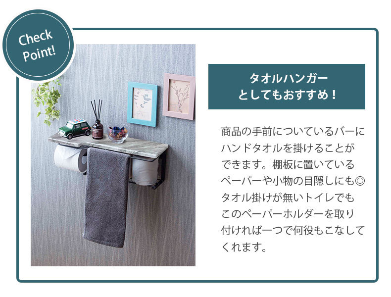 サン ハーベスト トイレットペーパーホルダー ストックタイプ ナチュラル Sin 30na メーカー直送品 地域制限有 トイレ トイレ用品 一流の品質