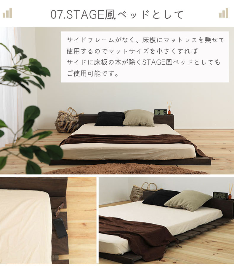 ベッド ベット ベッドフレーム ベットフレーム ダブル 宮付き すのこ
