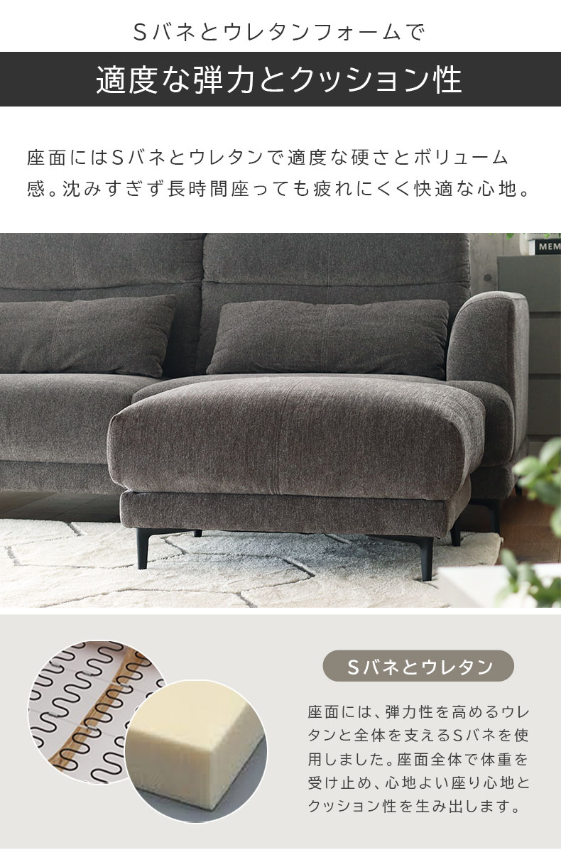 スツール 座面高42cm 腰掛 いす チェア ブレス 全3色 : マナベネット