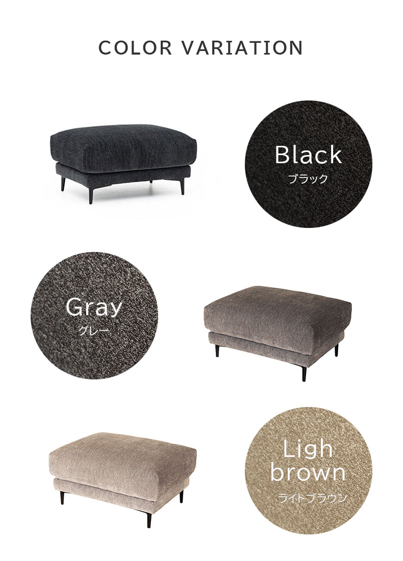 スツール 座面高42cm 腰掛 いす チェア ブレス 全3色 : マナベネット