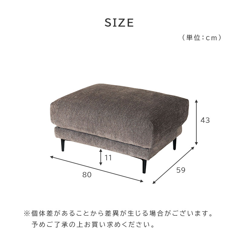 スツール 座面高42cm 腰掛 いす チェア ブレス 全3色 : マナベネット