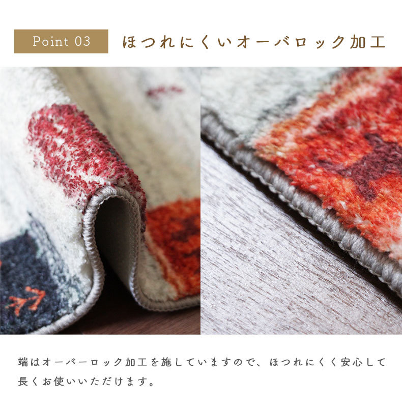 超特価新品 カーペット ラグ 敷物 絨毯 じゅうたん 190x240cmcm ラグ リビア マナベネット PayPayモール店 - 通販 - PayPayモール 2022即納