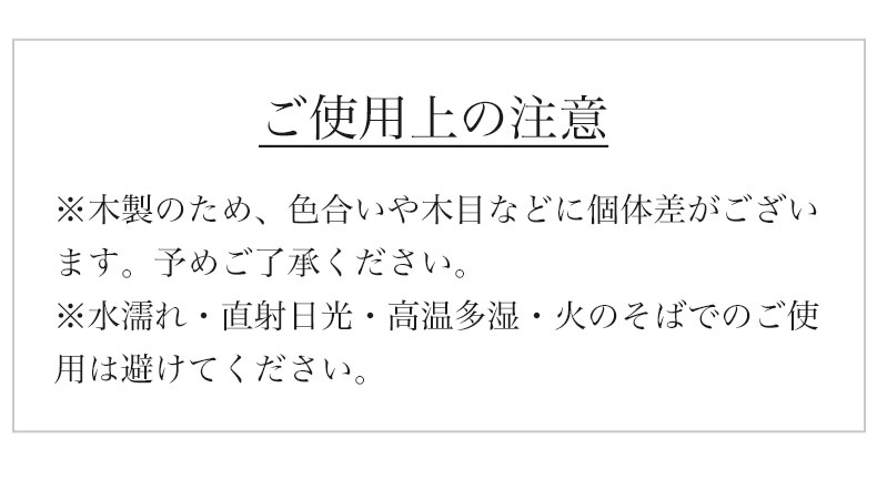 突板リモコンケース クルプ2の機能