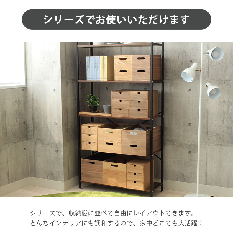 楽天市場】ボックスベンチ 屋外 天然木 M 幅86cm 収納ボックス