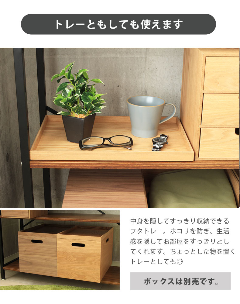アンティーク 木製収納トレイ 古道具 ミニタンス キャビネット