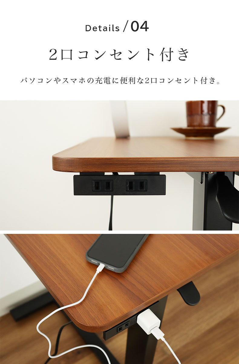 パネルヒーター昇降テーブル LKCD-7045の機能