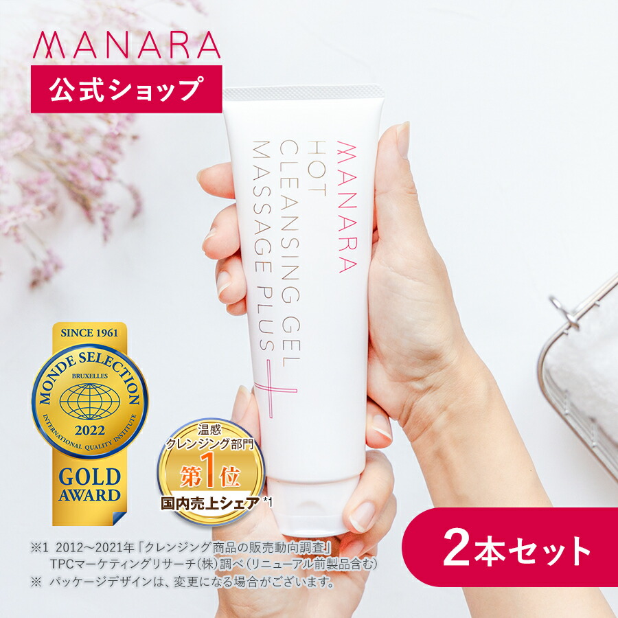 マナラ公式 / プレミアムクリーム 30g MANARA : マナラ公式ショップ