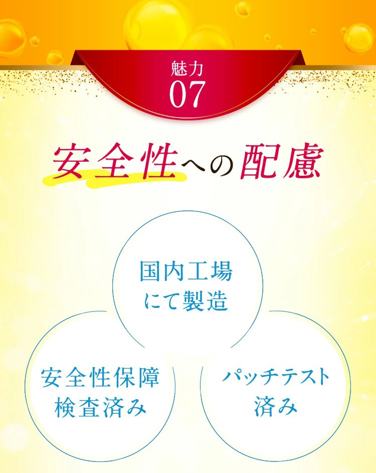マナラ 公式 MANARA ホットクレンジングゲル 3本セット ジェル ...